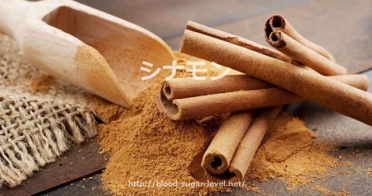 シナモンは糖尿病の管理に役立ちますか?